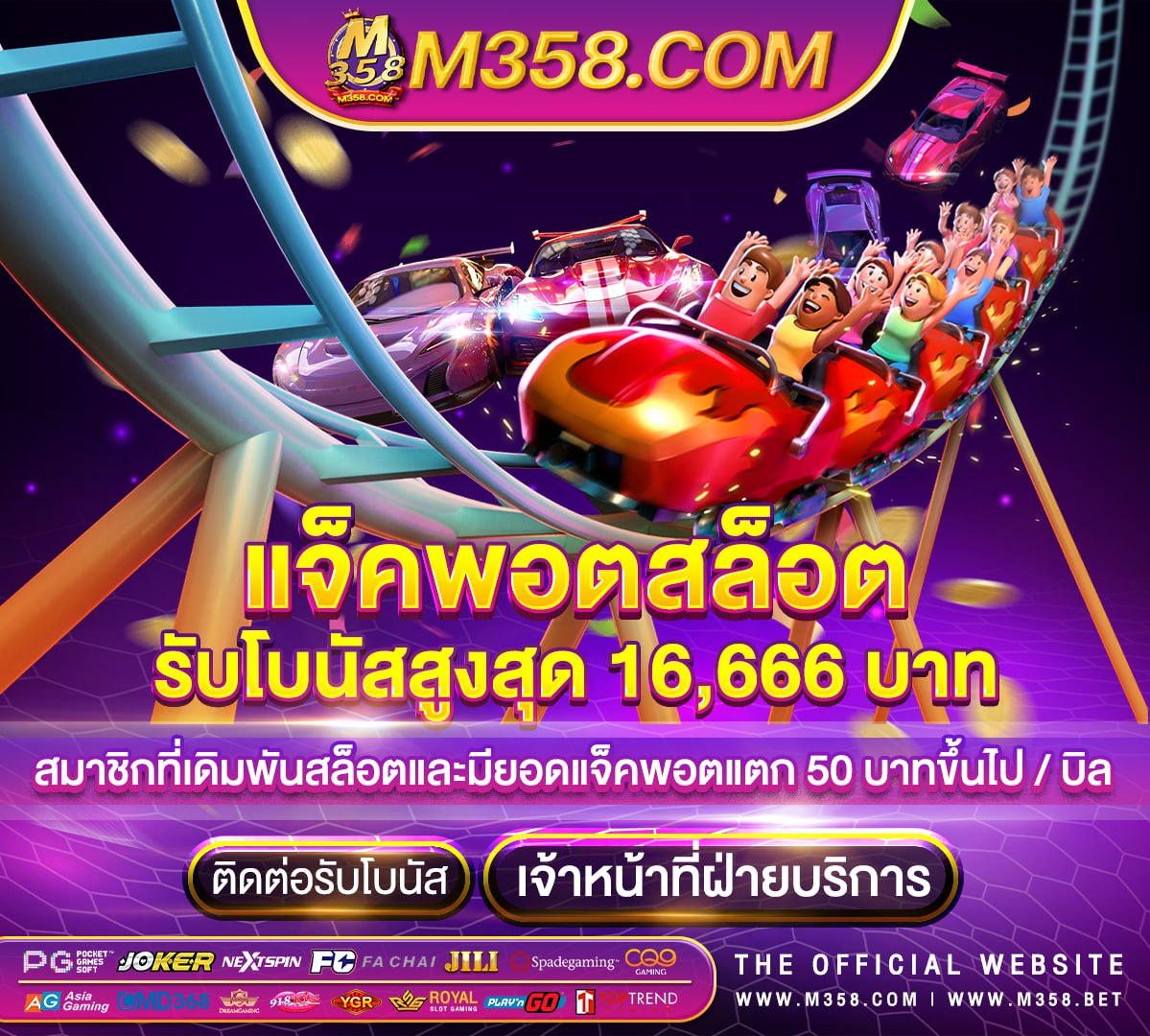 joker888 เครดิต ฟรี 50